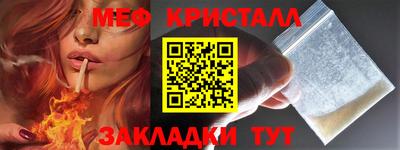 кокаин VHQ Краснознаменск
