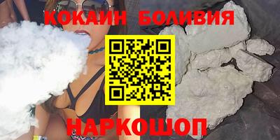MESCALINE Краснодар