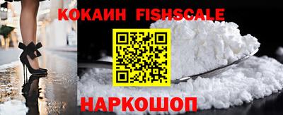 MESCALINE Краснодар