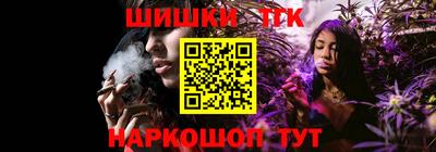 MESCALINE Краснодар