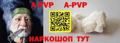 MESCALINE Краснодар