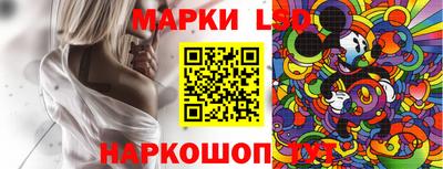 кокаин VHQ Краснознаменск