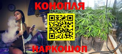 кокаин VHQ Краснознаменск
