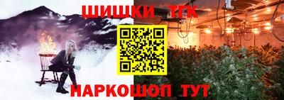 MESCALINE Краснодар