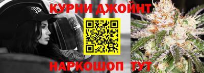 MESCALINE Краснодар