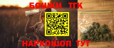 кокаин VHQ Краснознаменск