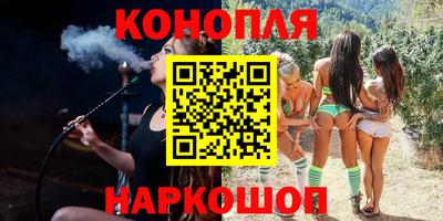 кокаин VHQ Краснознаменск