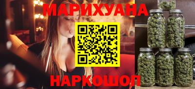 кокаин VHQ Краснознаменск