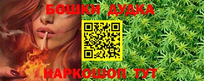 кокаин VHQ Краснознаменск