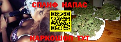 MESCALINE Краснодар