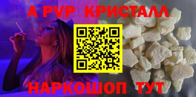 MESCALINE Краснодар