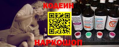 гашик Краснокаменск