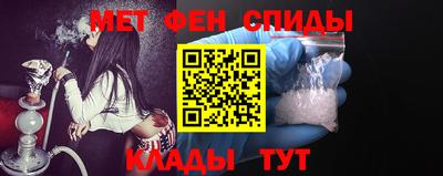 гашик Краснокаменск