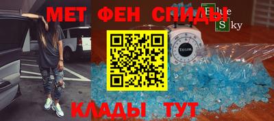 кокаин VHQ Краснознаменск