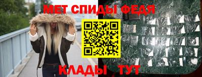 кокаин VHQ Краснознаменск