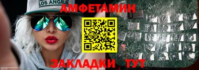 кокаин VHQ Краснознаменск