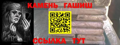 кокаин VHQ Краснознаменск